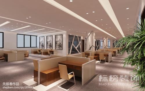 办公室香蕉视频最污在线观看中空间的分类方法