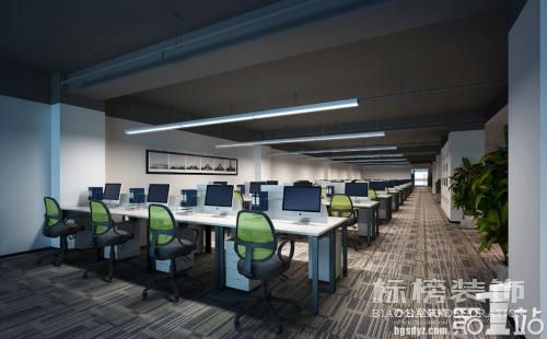 办公室香蕉视频最污在线观看陈设的原则和方法
