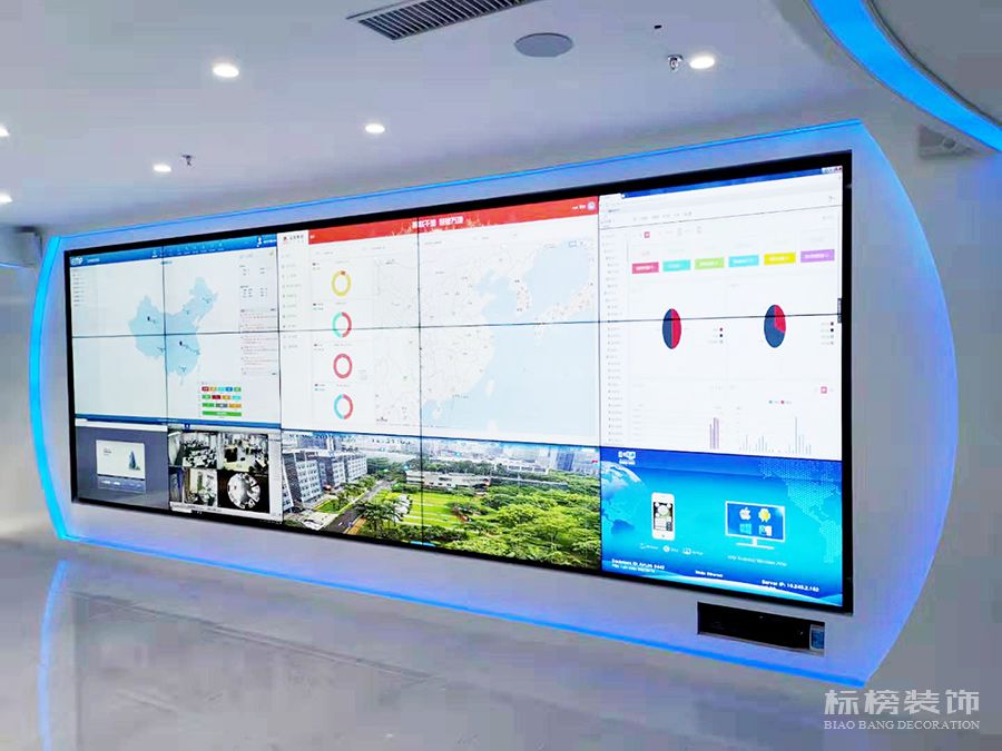 金地楼宇香蕉视频在线播放APP10
