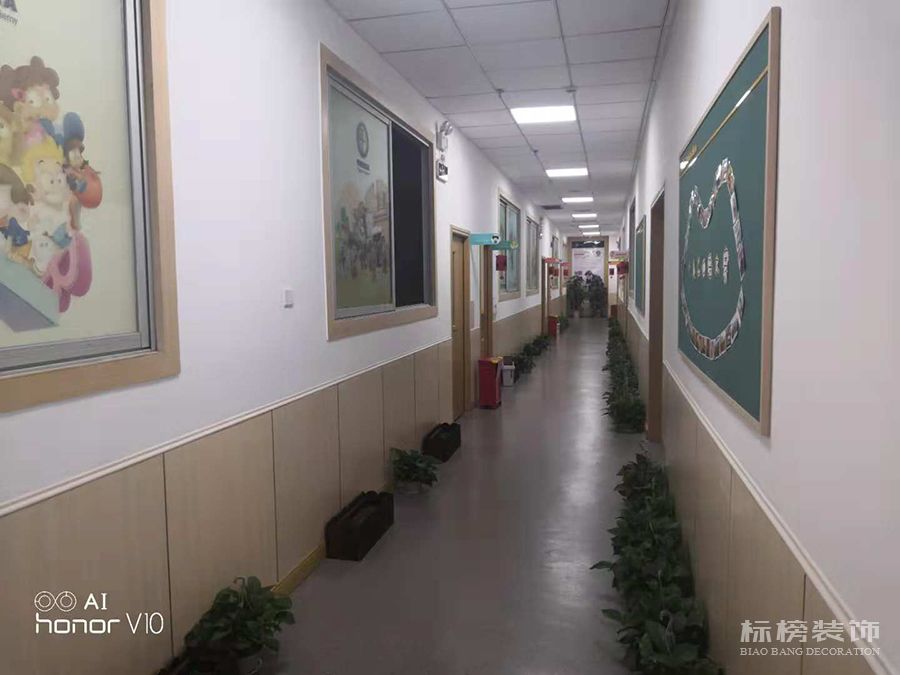 狮王教育 香蕉视频在线播放APP 3