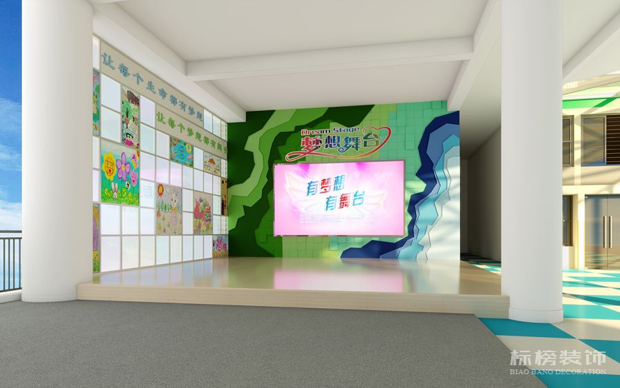 仙桐小学香蕉视频最污在线观看装修效果图54