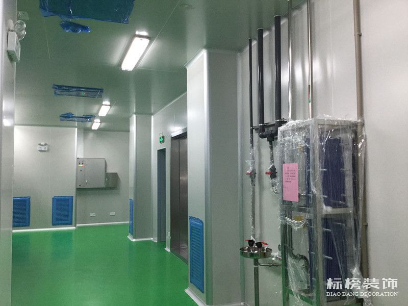 深圳市香蕉视频黄片软件注意事项