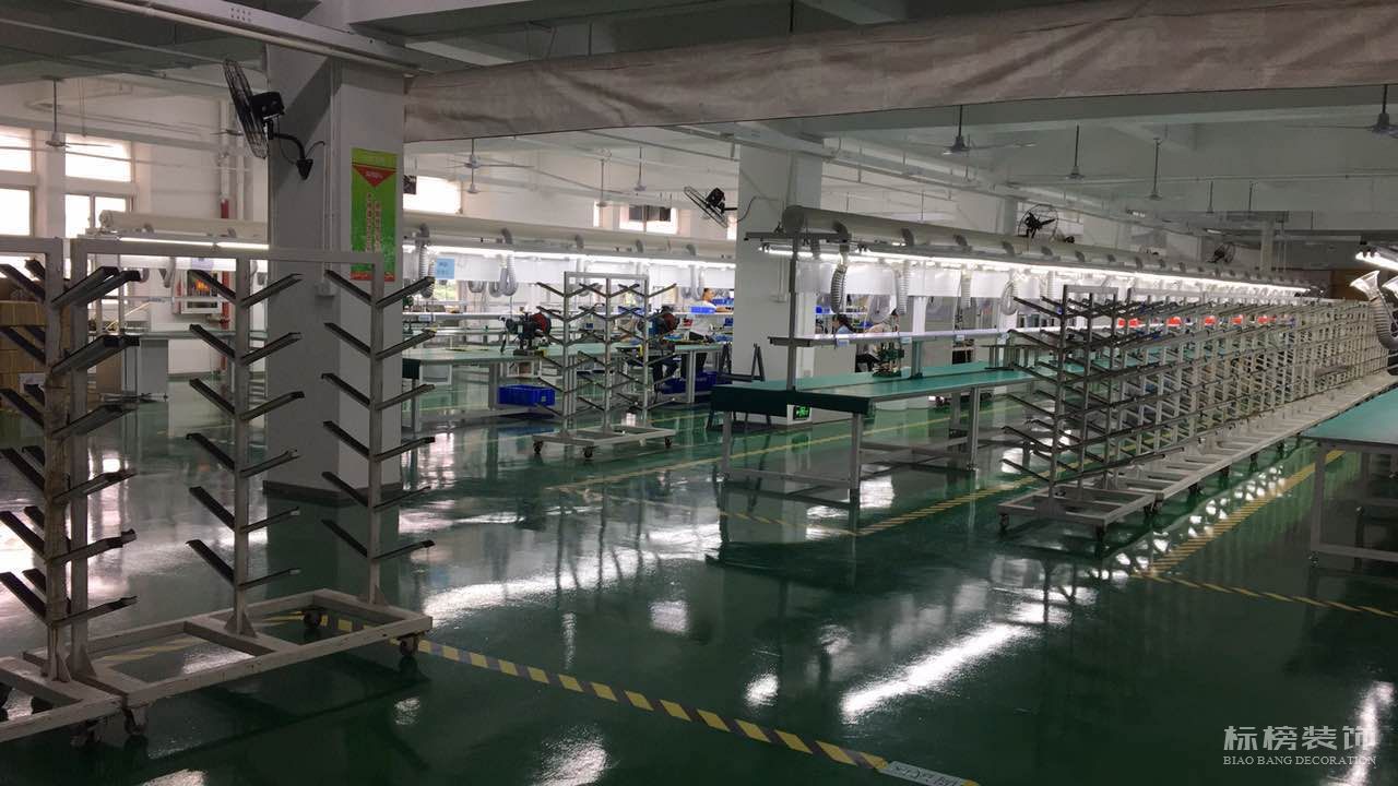龙岗香蕉视频黄片软件需要考虑到哪些问题